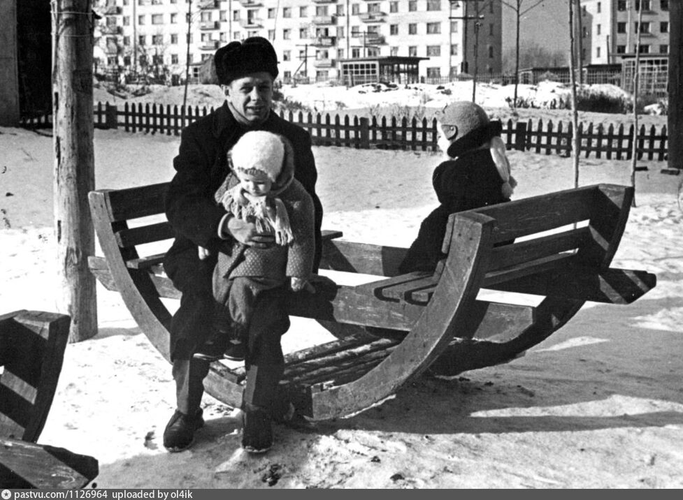 Зима 1963 г.