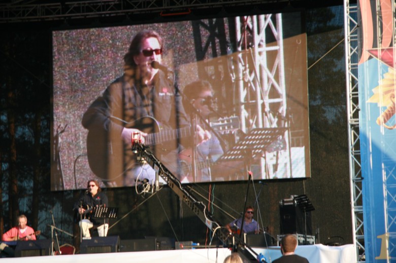 Гринландия 2015