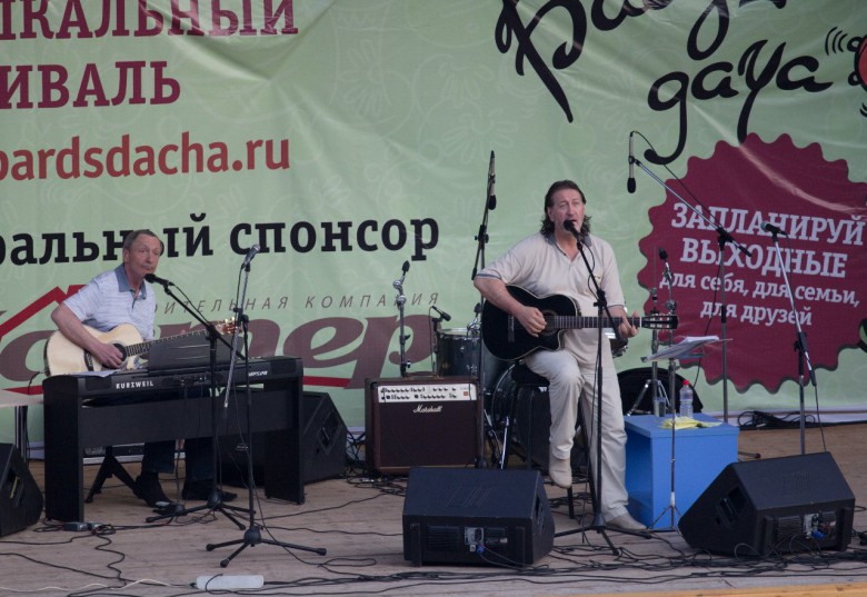 20.06.15 XX музыкальный фестиваль "Бабушкина дача"