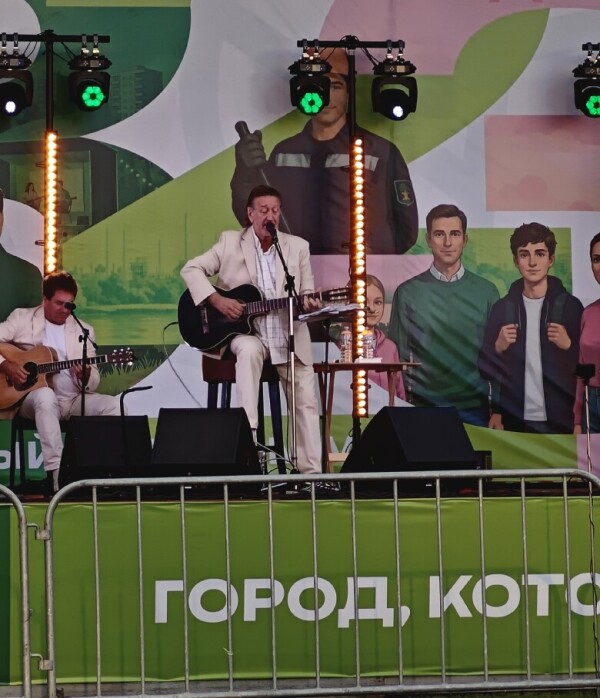 16.07.2026 Липецк, фестиваль бардов