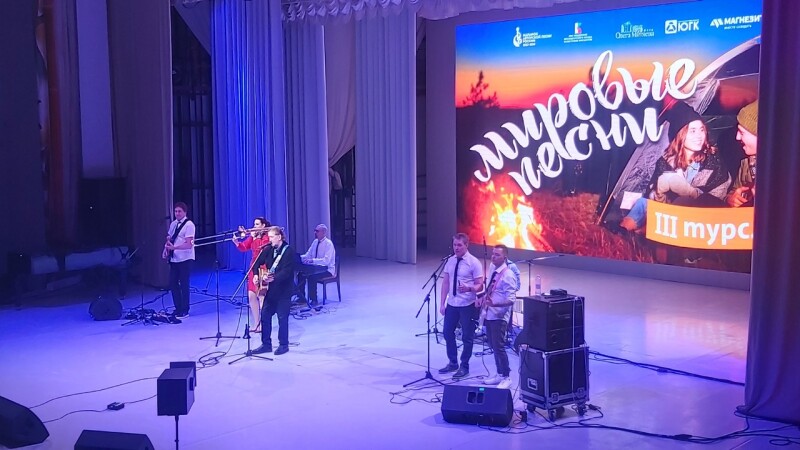 22.01.2024 Челябинск.Дворец пионеров и школьников имени Н.К. Крупской