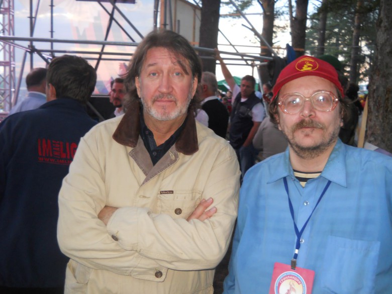 Гринландия 2015