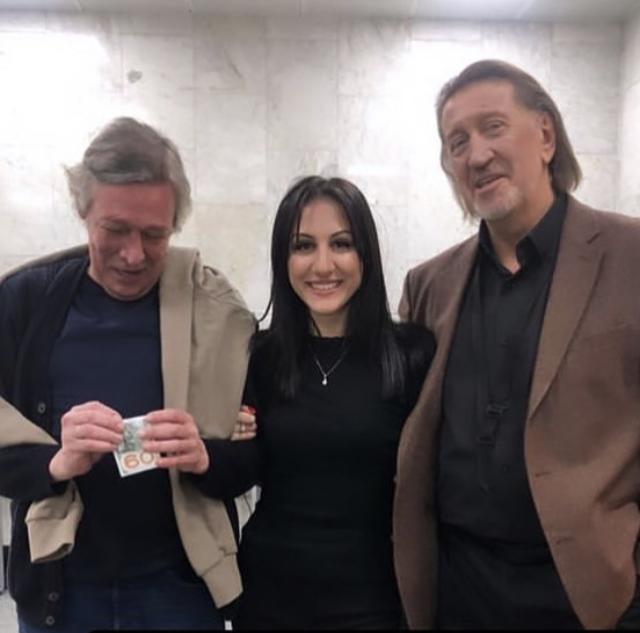12.02.2020 г. С Михаилом Ефремовым