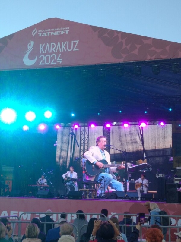 27.07.2024 Альметьевск, "Каракуз"