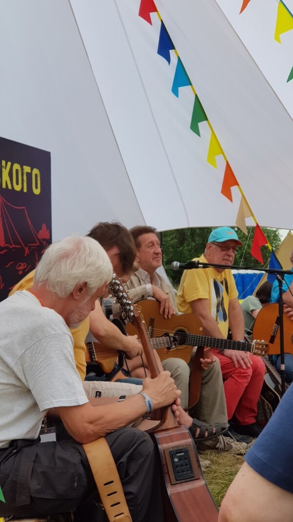 30.06.2023 "У Грушинского костра". 50 Грушинский фестиваль