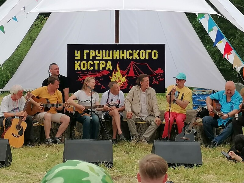 30.06.2023 "У Грушинского костра". 50 Грушинский фестиваль