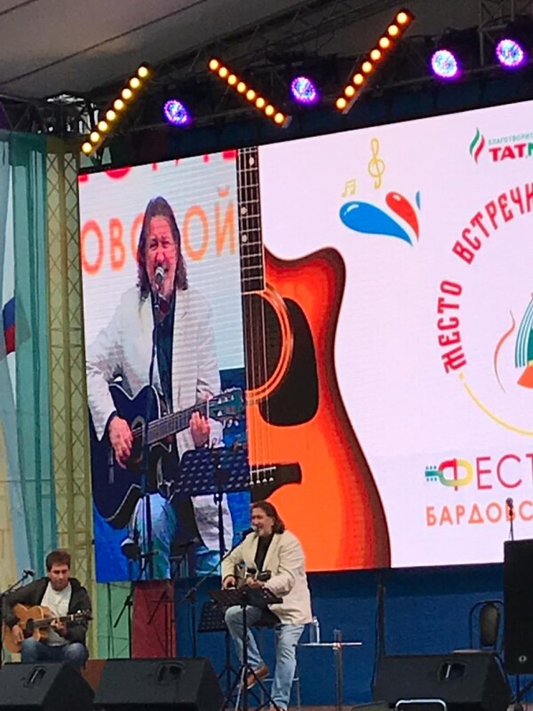 13.07.2019 Альметьевск