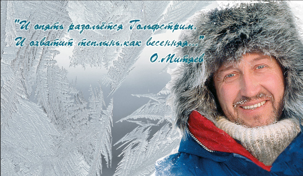 Шапка без надписи