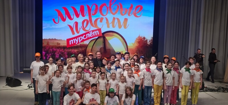 29.01.2023 Челябинск