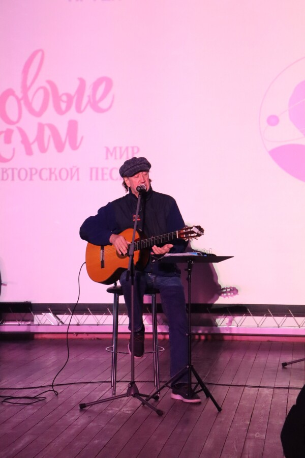 29.10.2021 МДЦ "Артек"