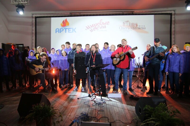 8.10.2019 МДЦ "Артек" III детский  фестиваль  "Мировые песни"
