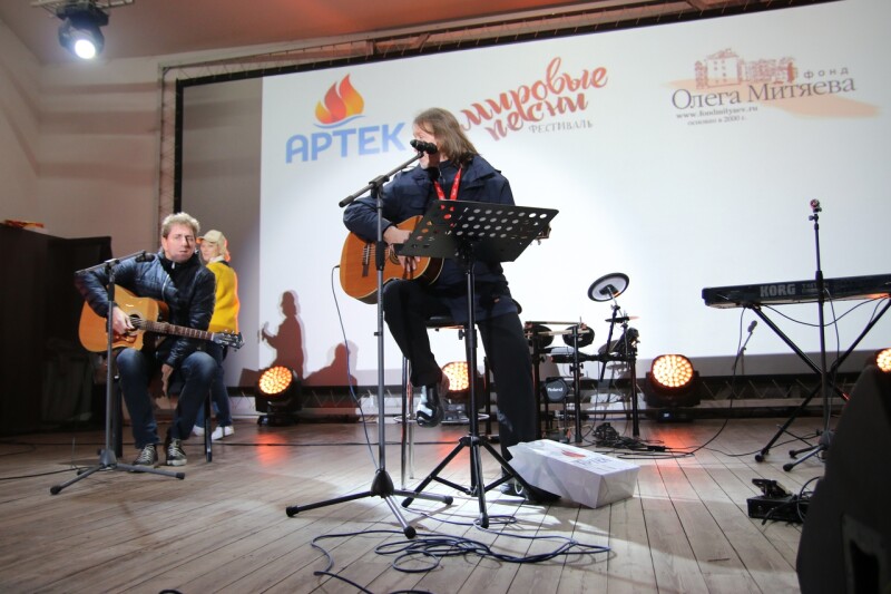 8.10.2019 МДЦ "Артек" III детский  фестиваль  "Мировые песни"