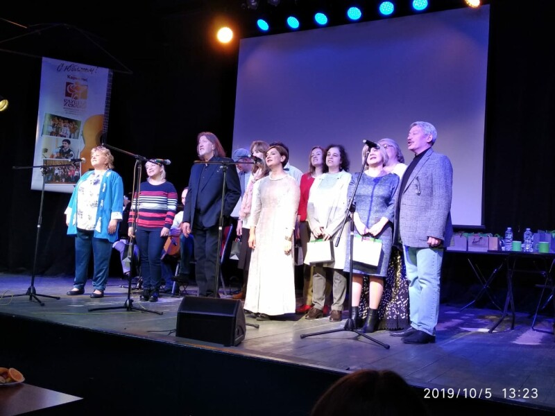 5.10.2019 КЦ "Вдохновение"