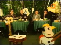 «Белый попугай» Барды. 2001 г