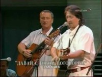 Юбилей А. Суханова 2007 год.
