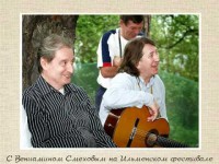Дружба — это круглосуточно