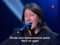 Концерт «ВИВАТ!» В проекте 5 канала » Поём вместе на пятом»