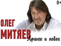Челябинск 11.09.15