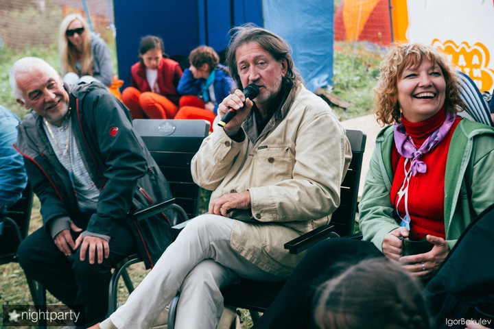 Ильменка 2015