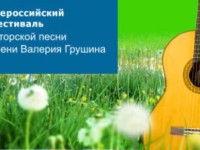 23499_i_gallerybig