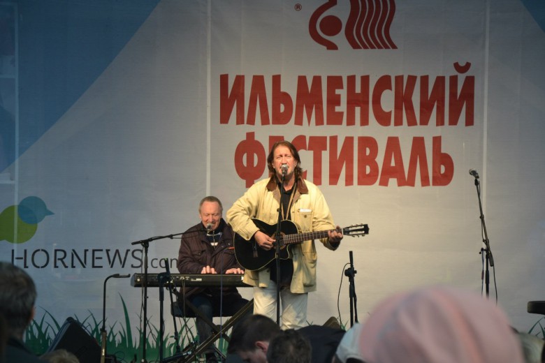 Ильменка 2015