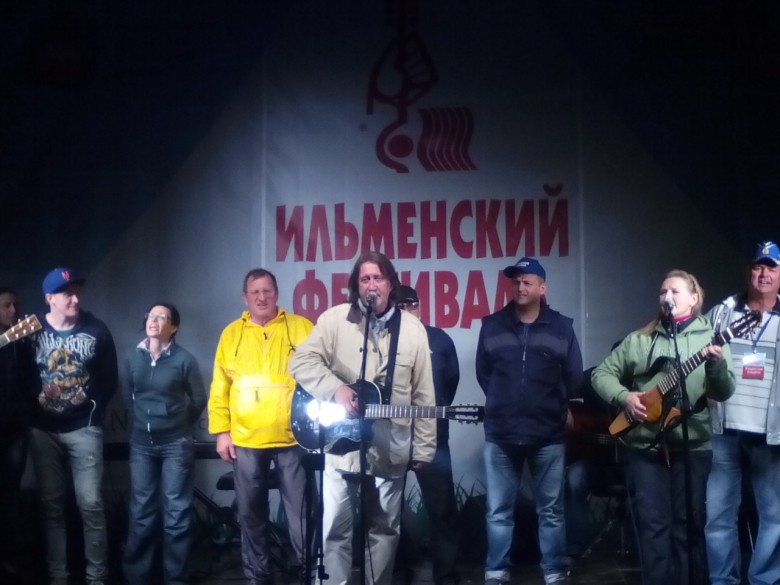 Ильменка 2015