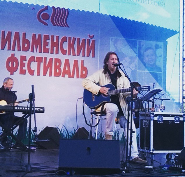 Ильменка 2015 г.