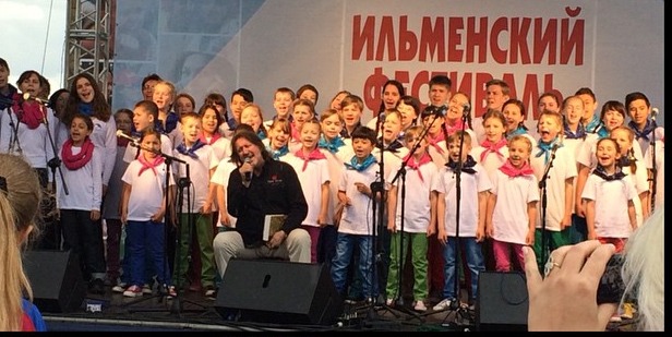 Ильменка 2015 г.