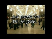 «Давай с тобой поговорим»