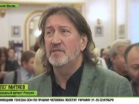 О. Митяев о Валентине Гафте