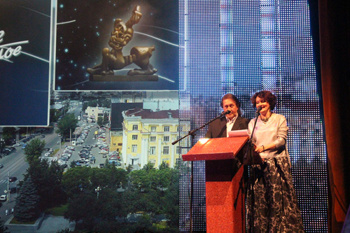 XII премия "Светлое прошлое"