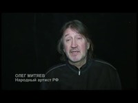 Поздравление с Новым 2016 годом
