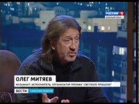 Интервью на ГТРК «Южный Урал»