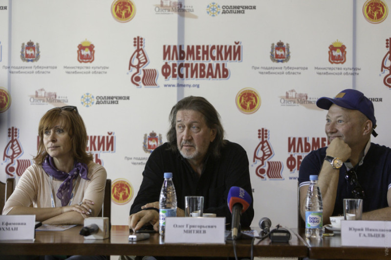 XL Ильменский фестиваль. 11.06.16 г.
