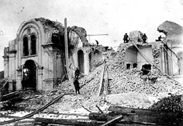 Снос храмов 1932 г.