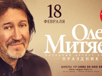18.02.17