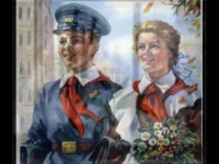«Светлое прошлое»