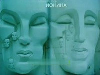 снимок_002..