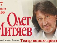 Нижний новгород  17.02.18