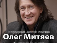 Эльдар 15.03.18 Мировые песни
