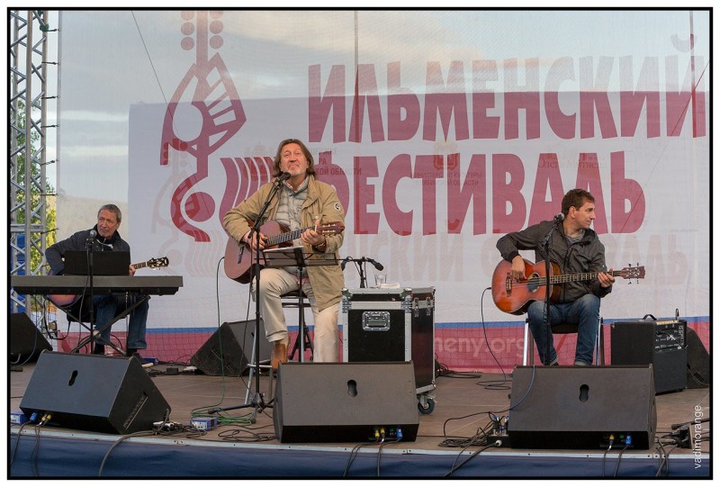 42 Ильменский фестиваль