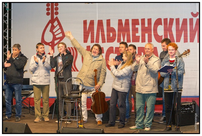 42 Ильменский фестиваль