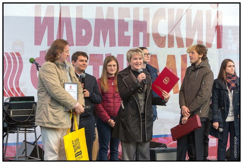 42 Ильменский фестиваль