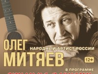 13.10.18 Вологда