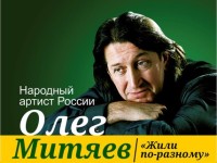 15.10.18 Череповец