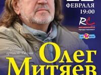 22.02.2019 Санкт-Петербург