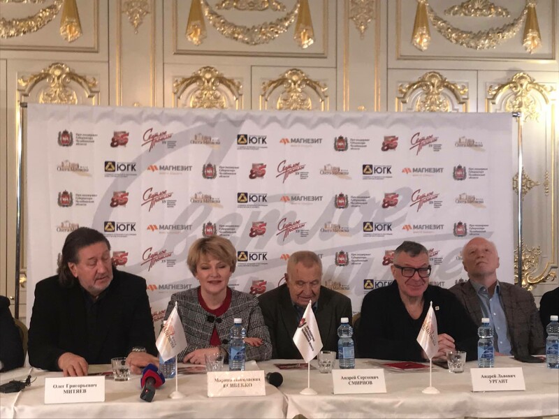 20.01.2019 г. Пресс-конференция в честь XV церемонии вручения Народной премии «Светлое прошлое»