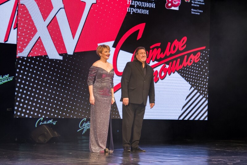 20.01.2019 Церемония вручения XV премии "Светлое прошлое"