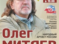 15.11.2019 Киров