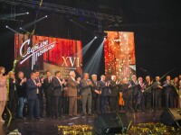 26.01.2020 Церемония вручения XVI Народной Премии  "Светлое прошлое"